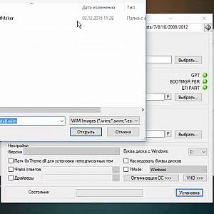 подготовка жесткого диска к MBR GPT+UEFI  установке windows - YouTube