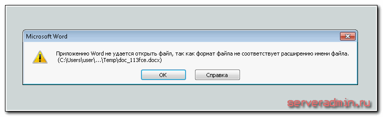 spora-ransomware-02.png