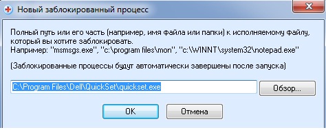 s019.radikal.ru_i635_1204_e4_5cb399db3819.jpg